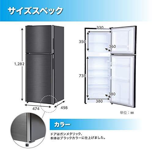 Maxzen 冷蔵庫 138L | lyceefrancaismalabo.org