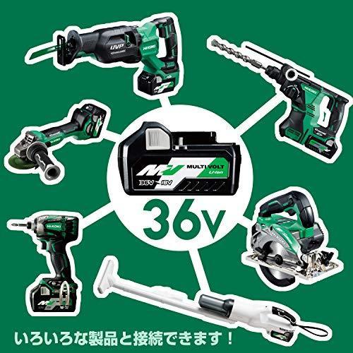 HiKOKI(ハイコーキ) コードレス冷温庫 電子冷却式 蓄電池付 UL18DA(XM