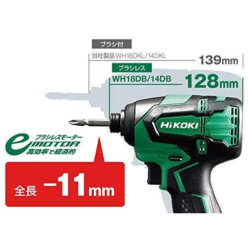 最高の品質の HiKOKI (ハイコーキ) 18Vインパクトドライバ WH18DB(2SC