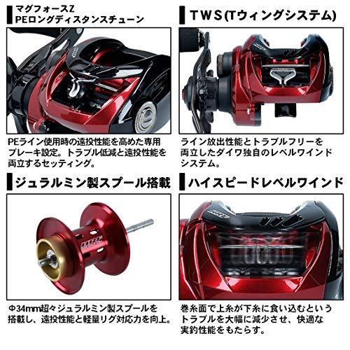 半額品 ダイワ Daiwa ベイトリール Hrf Pe Special 8 1r Tw モデル 無料長期保証 Www Sei Ba Gov Br