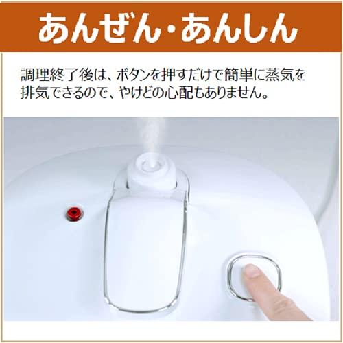 【未使用品】ティファール ラクラクッカー コンパクト CY3501JP T-fal ティファール 電気圧力鍋 ラクラ・クッカー コンパクト