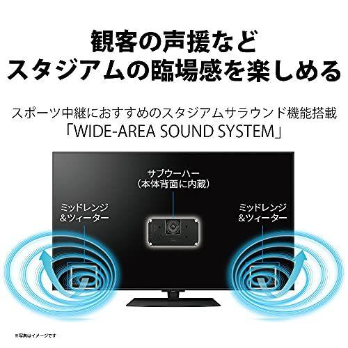 品質検査済品質検査済シャープ 70V型 液晶 テレビ AQUOS 8T-C70DW1 8K