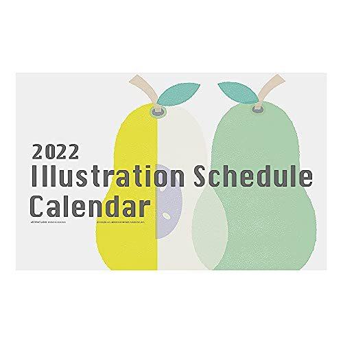 最新の激安 22年 イラストスケジュール カレンダー Vol 154 日本製 Turningheadskennel Com