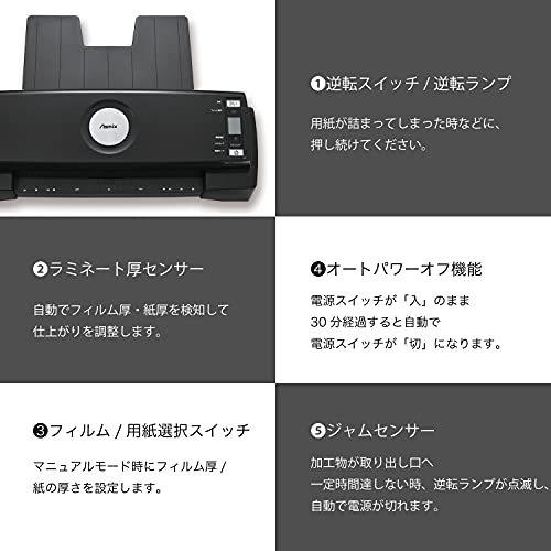 【数量限定アウトレット品】 アスカ ラミネーター 6本ローラー L620A3 最速9秒 フルオート 自動厚み検知 250ミクロンまで 【MYK9212460791】(33554円)