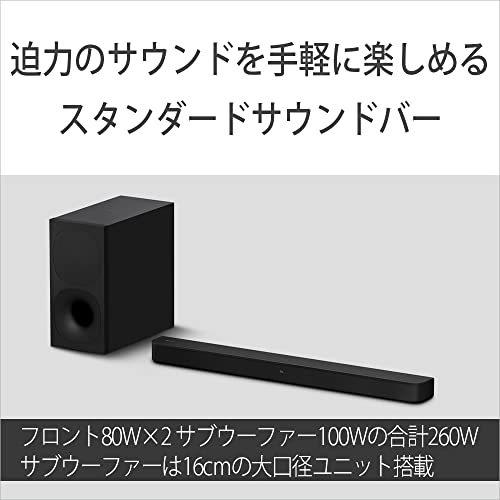 ソニー サウンドバー HT-S400 HDMI フロントサラウンド Bluetooth対応 ブラック