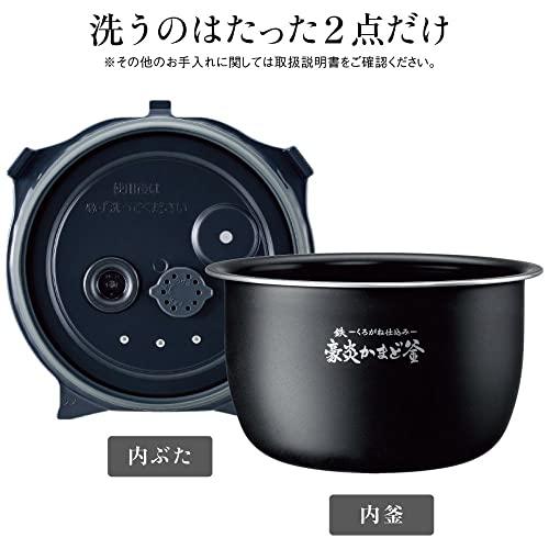 最大51％オフ！象印マホービン 炊飯器 圧力IH炊飯ジャー(5.5合炊き) 炎