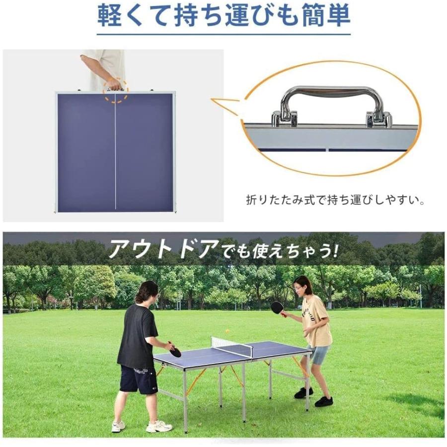 卓球台 国際規格サイズ 分割 折りたたみ式 公式 家庭練習用卓球台