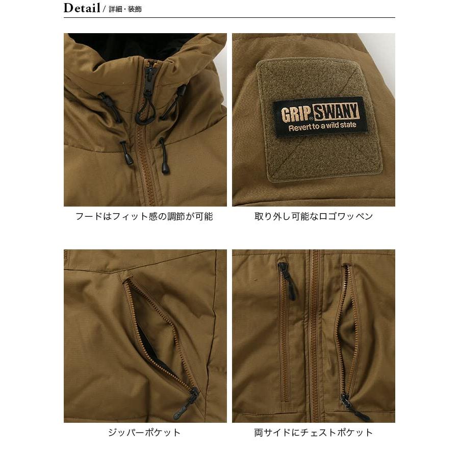 GRIP SWANY グリップスワニー ファイヤープルーフダウン