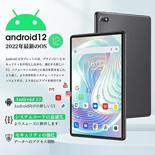 2023 NEW タブレット】Android 12 タブレット 10インチ 、Blackview