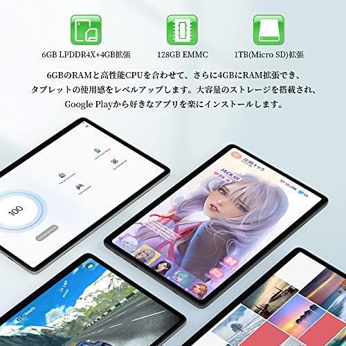2023 NEW タブレット Android 12】Blackview Tab 7 Pro タブレット 10