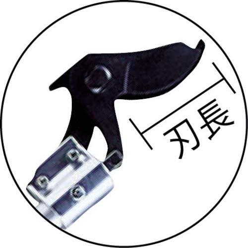 全品送料無料】アルスコーポレーション 太枝切り鋏 タフロッパ― ロング