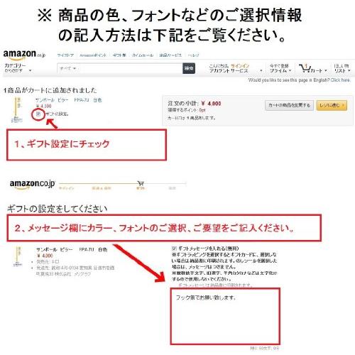 YKKAP ゴミ収納庫 CRステーション 18-08  床板付  JSY-A11V  ゴミ袋 45L 集積目安 21袋 世帯数目安 10世帯   ゴミ収集庫  プラチナステン - 4