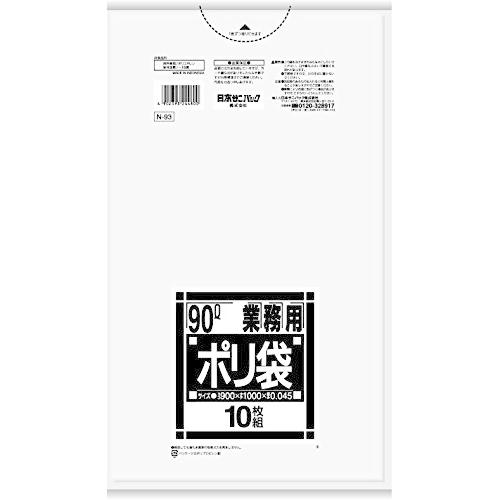 日本サニパック　業務用ごみ袋　90L　0.045mm　透明　900X1000mm　300枚　N-93