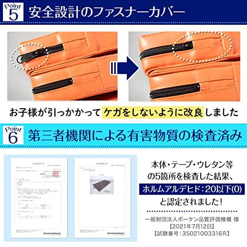 KaRaDaStyle 体操 マット 特大 折りたたみ ストレッチマット エクササイズ 子供 プレイマット 鉄棒 リングフィット 