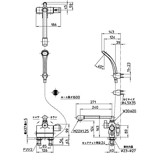 SANEI　サーモデッキシャワー混合栓　ホースの長さ1.6M　配管ピッチ85ｍｍ　一般地用　SK7800D-W-13　シルバー　パイプ径19ｍｍ