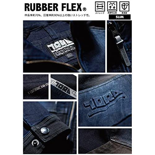 超高品質で人気の作業服 作業着 TORAICHI コーデュラ トライチ L