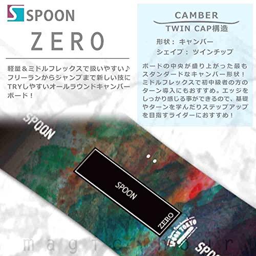 スノーボード 板 メンズ 単品 SPOON スプーン ZERO スノボー