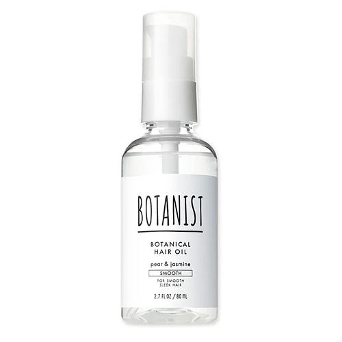 ボタニスト　ボタニカル　ヘアオイル　スムース　８０ｍｌ×12パック BOTANIST（ボタニスト） ボタニカルヘアオイル スムース 80mL