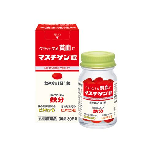 レビューを書けば送料当店負担 日本臓器製薬 マスチゲン 30錠 Wantannas Go Id