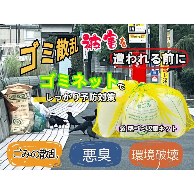カラスミ 359g 専用袋付き HEIKO OPP袋 クリスタルパック T5-8 (テープ付き) 100枚/袋