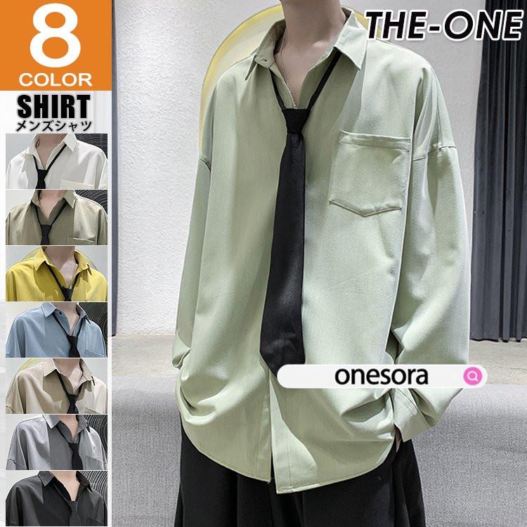 カジュアルシャツ メンズ 長袖シャツ ネクタイ付き 無地 長袖 胸ポケット おしゃれ 韓国ファッション 秋冬 ワンエメリー 通販 Yahoo ショッピング