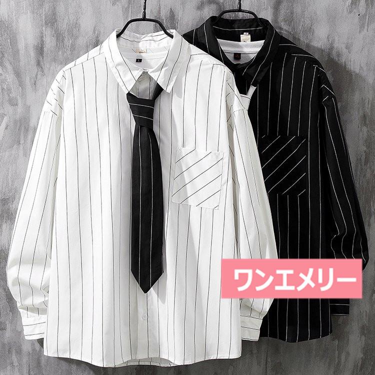 シャツ メンズ 長袖 七分袖 ストライプシャツ ネクタイ付き 大きいサイズ おしゃれ 韓国ファッション ワンエメリー 通販 Yahoo ショッピング