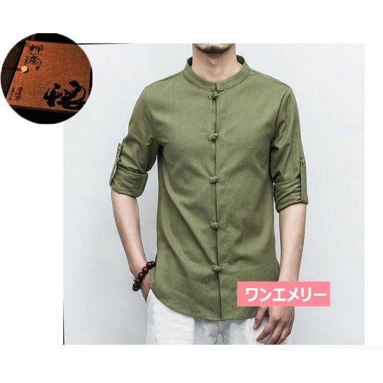 リネンシャツ メンズ 長袖シャツ チャイナ服 カジュアルシャツ サマーシャツ トップス 夏 オシャレ 薄手 父の日 感謝の声続々