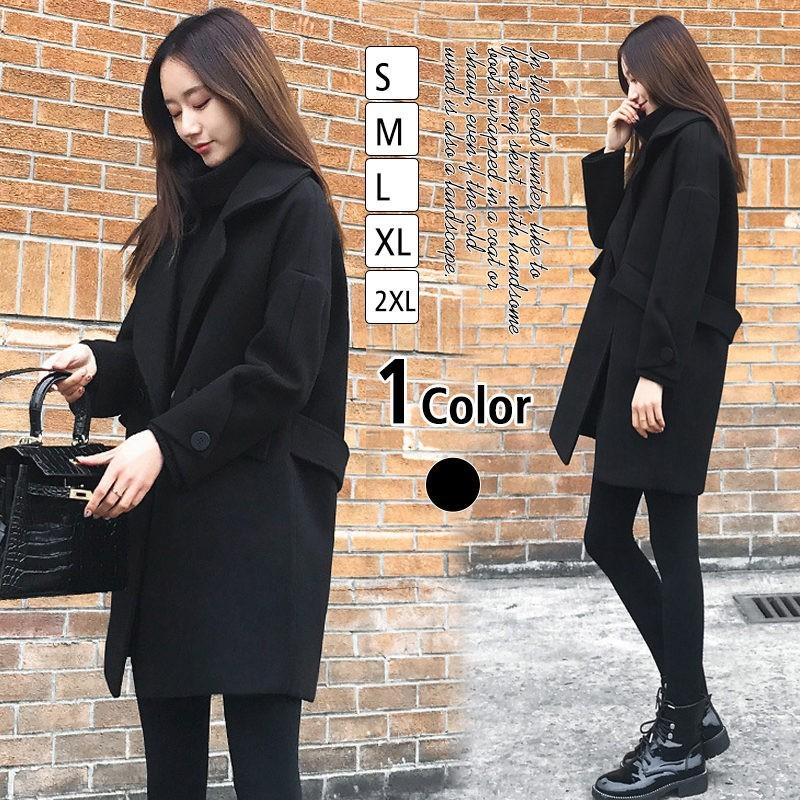 コート チェスターコート レディース 冬 トレンチコート ミディアム アウター ピーコート 厚手 大きいサイズ シンプル ゆったり カジュアル 新作 通勤通学 Awfy079 ワンエメリー 通販 Yahoo ショッピング