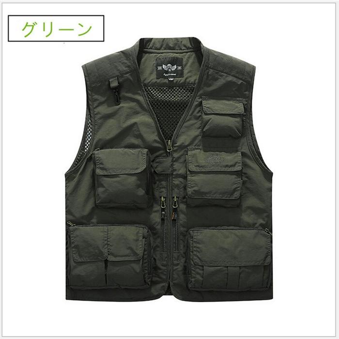 Al完売しました ベスト メンズ 夏 多機能ベスト メッシュベスト お釣りベスト アウトドアベスト 撮影用 カメラマン メンズベスト ミリタリー 作業服 登山