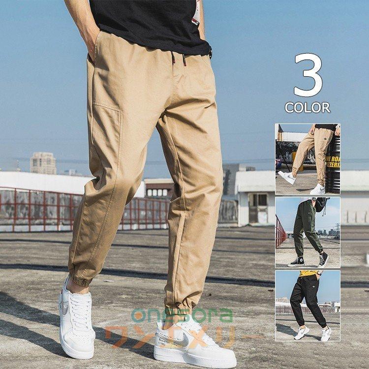 カーゴパンツ メンズ ミリタリーパンツ イージーパンツ ワークパンツ スキニーパンツ スリム リブ 春夏 セール Gzk ワンエメリー 通販 Yahoo ショッピング