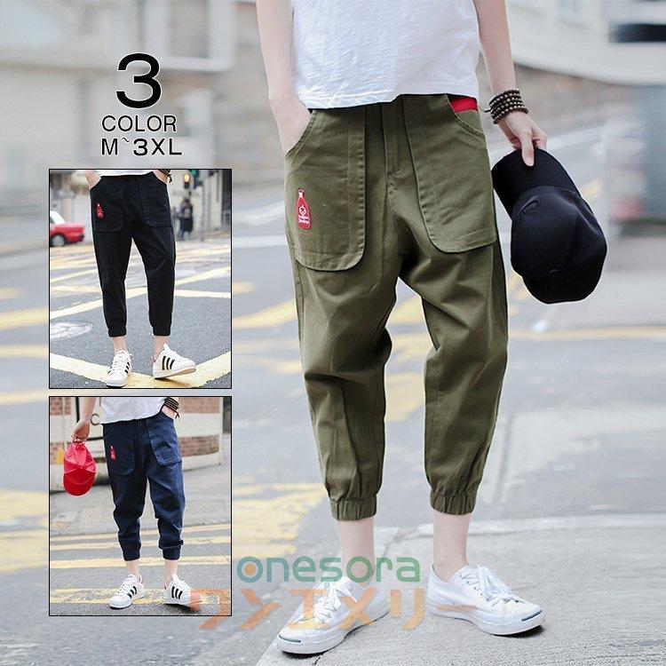 カーゴパンツ メンズ 夏 ゆったり イージーパンツ ボトムス 涼しいズボン メンズファッション 綿100 ロング丈 Gzk ワンエメリー 通販 Yahoo ショッピング
