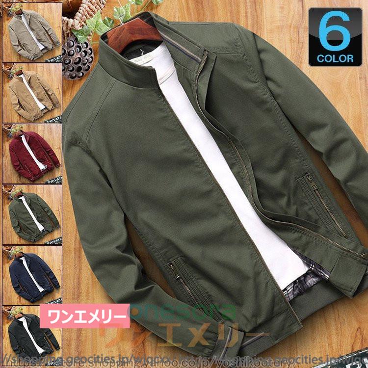 50代 60代 メンズファッション ミリタリージャケット 春物 アウター メンズ ブルゾン ジャンパー ジャケット Jk ワンエメリー 通販 Yahoo ショッピング