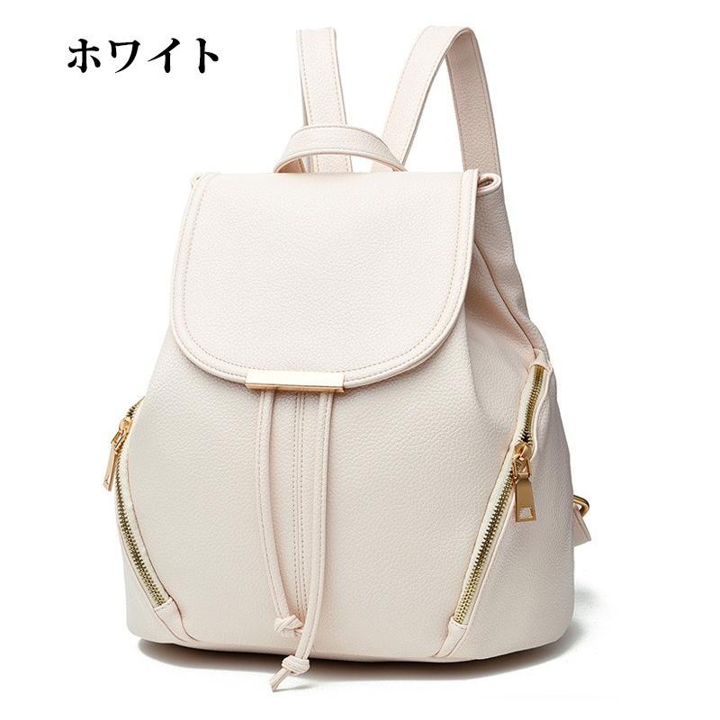 リュック リュックサック 通学 レディース 大容量 おしゃれ かわいい 白リュック 黒リュック Pu 人気 学生 バックバッグ K126 ワンエメリー 通販 Yahoo ショッピング