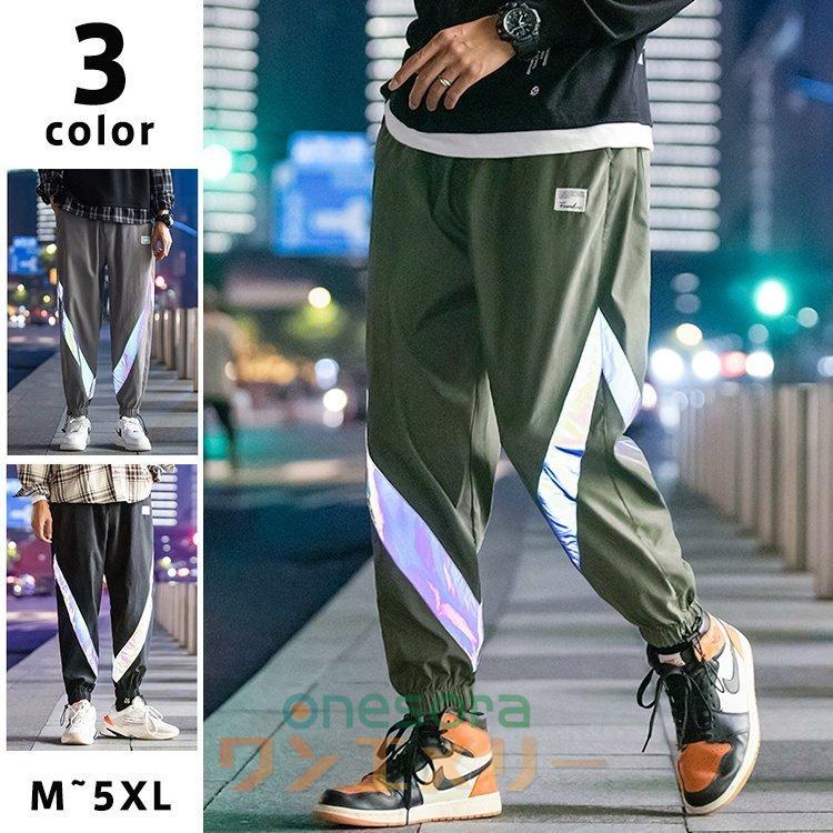 スウェットパンツ メンズ ジョガーパンツ イージーパンツ おしゃれ スポーツ ゆったり 切り替え 秋物 大きいサイズ カジュアル 秋服 光る夜光 ボトムス K ワンエメリー 通販 Yahoo ショッピング