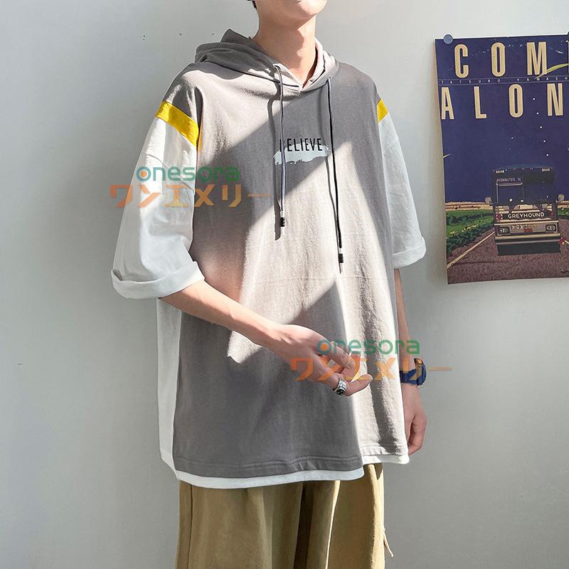 パーカー 半袖 メンズ スウェット 綿麻 重ね着風 プルオーバー カジュアル Tシャツ トップス お兄系 ビッグシルエット おしゃれ 男女兼用 ファッション Lian ワンエメリー 通販 Yahoo ショッピング