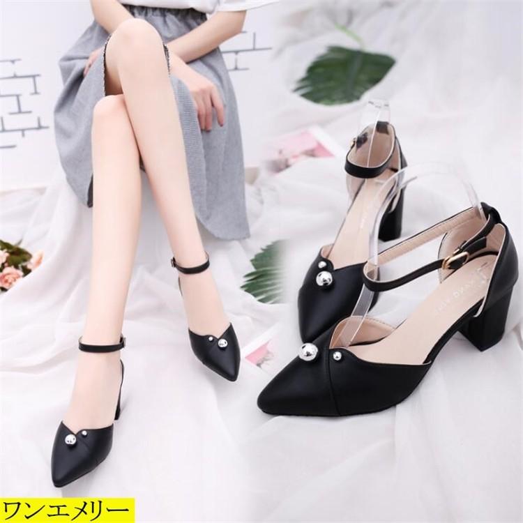 パンプス レディース シューズ 靴 女性 くつ カジュアル 通勤 痛くない 太ヒール レディース 疲れない 結婚式 歩きやすい かわいい 美脚 人気 Mgg016 ワンエメリー 通販 Yahoo ショッピング