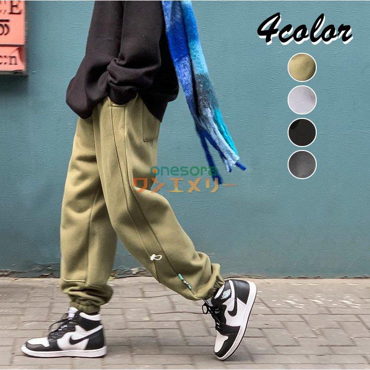 スウェットパンツ メンズ ジャージパンツ ジョガーパンツ ウエストゴム ボトムス 冬 防寒 ジャージ スポーツパンツ オシャレ 通学 運動 カジュアル 長ズボン Mpans ワンエメリー 通販 Yahoo ショッピング