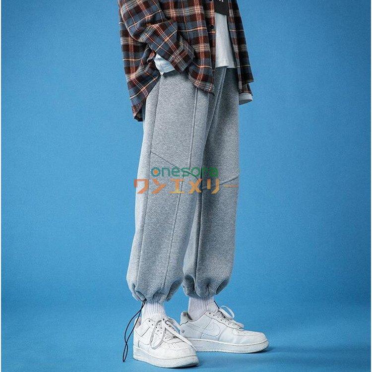 人気ブランドの新作 ボトムス パンツ スウェットパンツ メンズレディース ジャージパンツ カップル ジ スウェットパンツ メンズレディース ジャージパンツ カップル ジョガーパンツ スポーツパンツ 裾ドローストリング 秋冬 通学運動 オシャレカジュアルボトムス Www