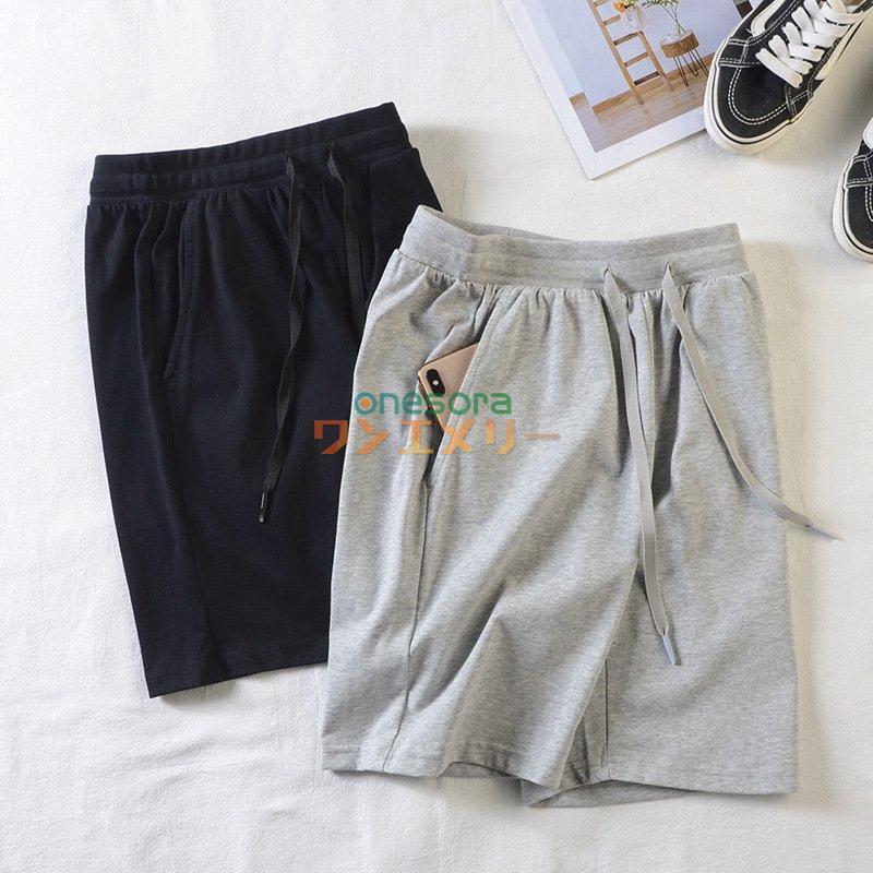 ハーフパンツ メンズ ショートパンツ 短パン おしゃれ ズボン かっこいい 夏 ブランド M L Xl Xxl ルーム 部屋着 半ズボン 半パン 春 夏 Pants2425 ワンエメリー 通販 Yahoo ショッピング