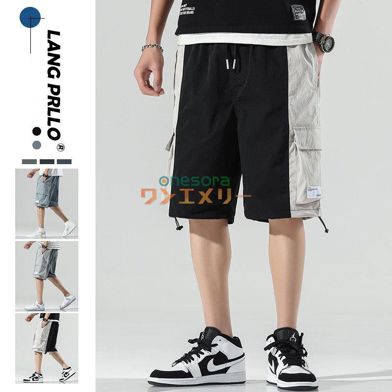 ハーフパンツ メンズ ショートパンツ 短パン おしゃれ ズボン かっこいい 夏 ブランド M L Xl Xxl ルーム 部屋着 半ズボン 半パン 春 夏 Pants3419 ワンエメリー 通販 Yahoo ショッピング