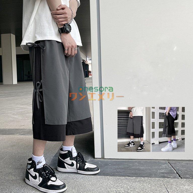 ハーフパンツ メンズ ショートパンツ 短パン おしゃれ ズボン かっこいい 夏 ブランド M L Xl Xxl ルーム 部屋着 半ズボン 半パン 春 夏 Pants7329 ワンエメリー 通販 Yahoo ショッピング