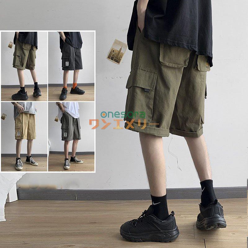 ハーフパンツ メンズ ショートパンツ 短パン おしゃれ ズボン かっこいい 夏 ブランド M L Xl Xxl ルーム 部屋着 半ズボン 半パン 春 夏 Pants8510 ワンエメリー 通販 Yahoo ショッピング