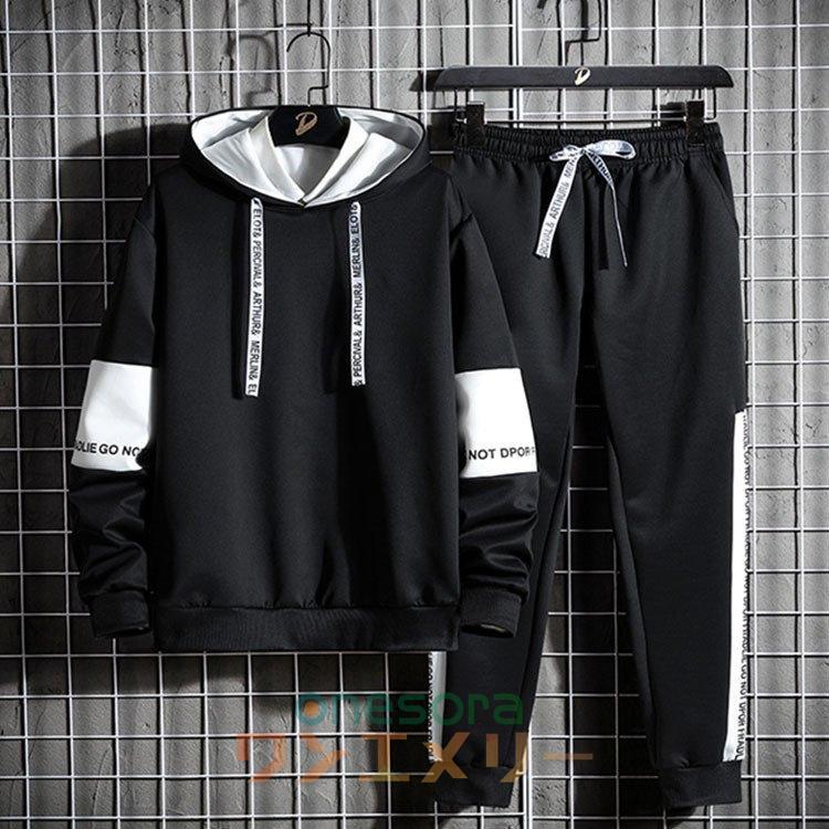 セットアップ メンズ パーカー スウェット 上下セット おしゃれ カジュアルウェア 部屋着 長袖 春服 プリント メンズファッション 敬老の日 Tz2101 ワンエメリー 通販 Yahoo ショッピング