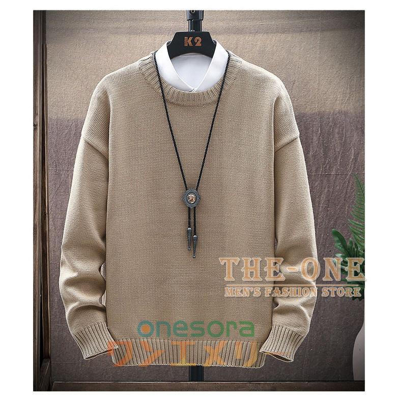 ニット メンズ ニットセーター ニットソー 長袖 クルーネック リブ編み 無地 秋冬 インナー セーター 完売