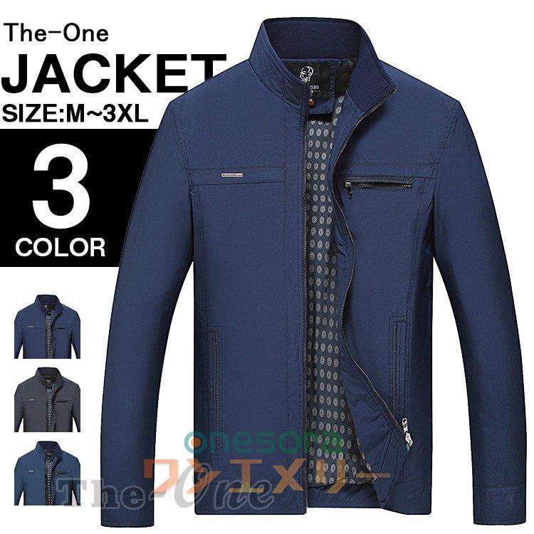 ジャケット メンズ スイングトップ はおり 春コート ライトアウター ブルゾン ジャンパー ビジネス 40代 50代 19 春服 Sale 56 Off