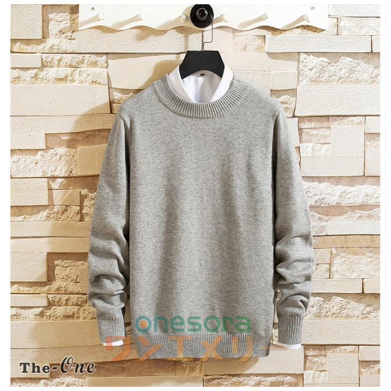 ニット メンズ ニットセーター 長袖 ニットソー クルーネック リブ編み 無地 セーター インナー 秋冬 無料配達