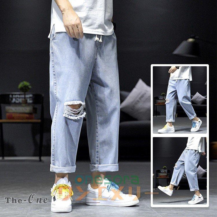 デニムパンツ ダメージ加工 カジュアル ゆったり ジーンズ メンズ ボトムス メンズファッション ヴィンテージ W211 ワンエメリー 通販 Yahoo ショッピング