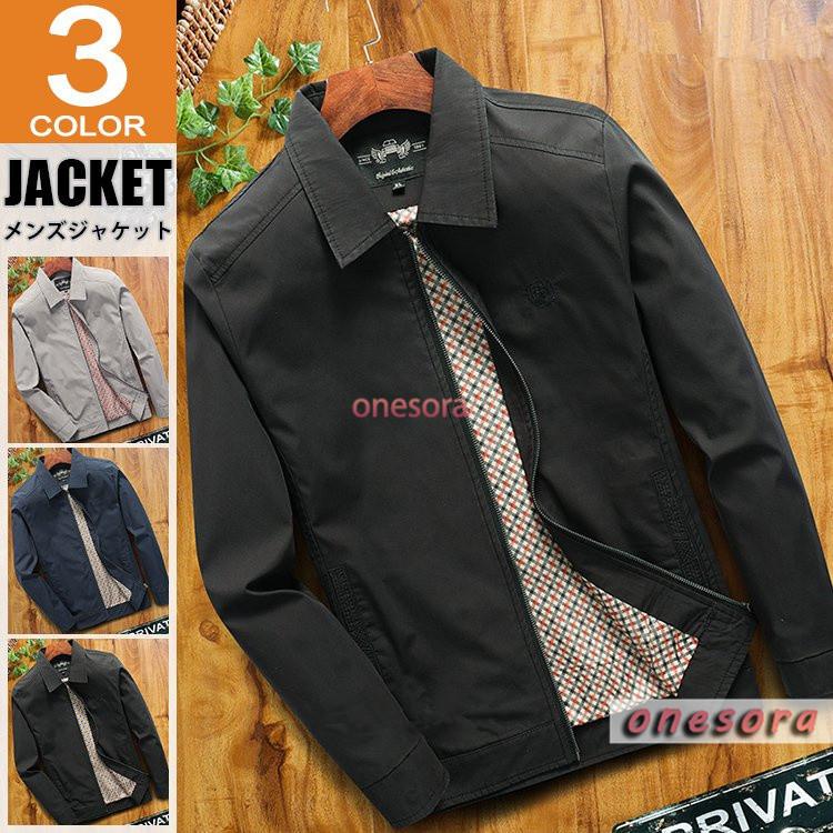 スイングトップ メンズ 春物 スウィングトップ 春アウター ブルゾン ジャケット ライトアウター 春服 通勤 40代 50代 おしゃれ W2109 ワンエメリー 通販 Yahoo ショッピング