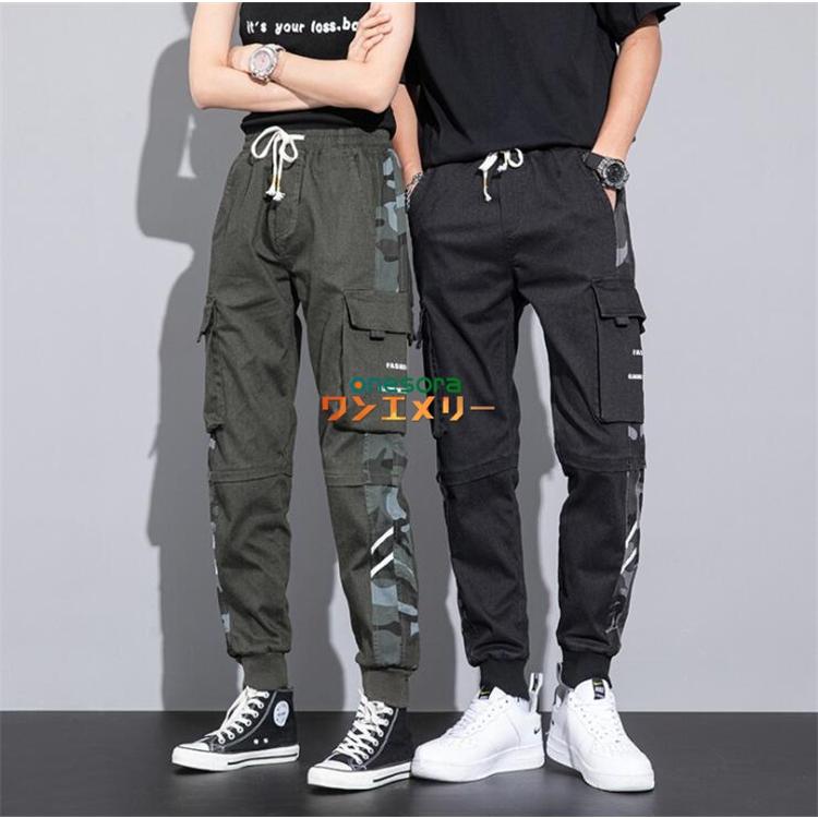 カーゴパンツ メンズ 春 作業着 ワークパンツ ミリタリー ロング丈 カラーパンツ スリム カジュアルパンツ 春服 防風 Wgzk008 ワンエメリー 通販 Yahoo ショッピング