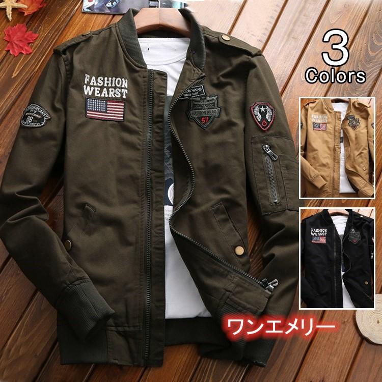 ミリタリージャケット メンズ 春秋 ブルゾン ジャンパー スタジャン ジャケット ロゴ アウター ミリタリー カジュアル 秋冬 お兄系 新作 ミリタリー Wjk005 ワンエメリー 通販 Yahoo ショッピング